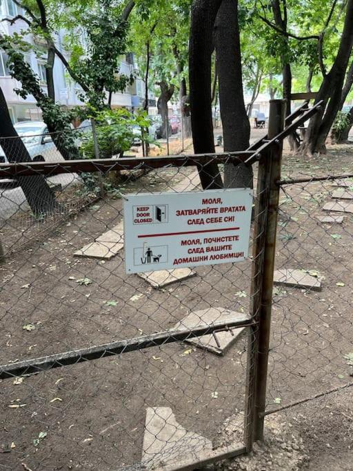 Varna Central 2Bdrm Apartment エクステリア 写真